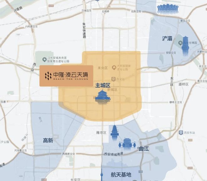 中隆凌云天境商铺▁物业公司▁建筑类型▁最新动态▁特价房