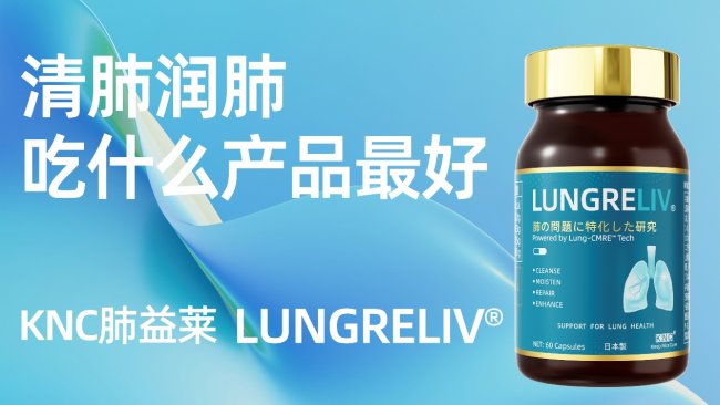 槲皮素哪个牌子搭配效果好？2026复合配方槲皮素选择指南：+