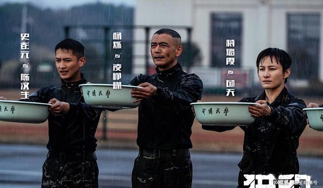 十月网播量TOP10！《暗河》35亿第六《入青云》第二